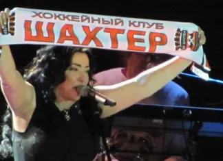 ОЧБ: Известная российская певица выступила с шарфом ХК «Шахтер»