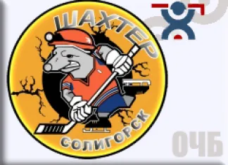 ОЧБ: На просмотре в солигорском «Шахтере» находятся четверо хоккеистов