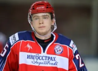 Российский форвард назван лучшим молодым игроком мира, не играющим в НХЛ