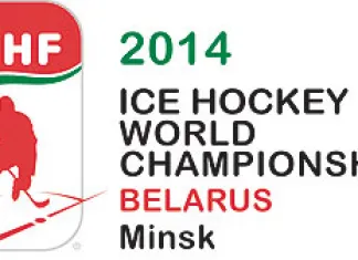 Ровно год остался до старта чемпионата мира по хоккею в Минске