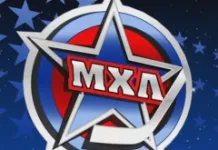 МХЛ назвала лучших хоккеистов сезона 2012/2013