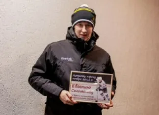 ЧМ-2013: Евгений Соломонов — лучший среди хоккеистов сборной Беларуси по показателю полезности
