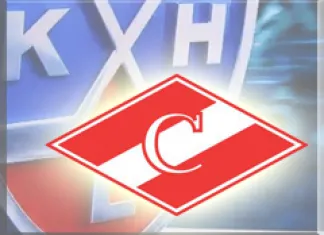 КХЛ: «Спартак» примет участие на турнире в Минске