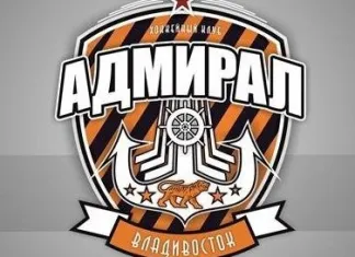 КХЛ: Клуб из Владивостока официально обрел название и цель на сезон