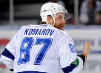 Лео Комаров подтвердил свое возвращение в КХЛ 
