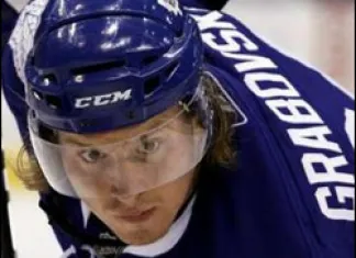 НХЛ: «Торонто» хочет обменять Михаила Грабовского