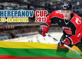 Юниорская сборная Беларуси заняла последнее место на турнире памяти Черепанова