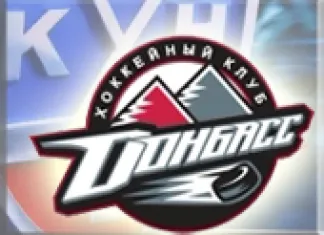 КХЛ: «Северсталь» всухую проиграла «Донбассу»