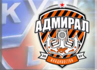 КХЛ: «Адмирал» всухую переиграл рижское «Динамо»