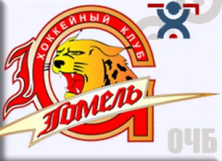 Хоккей на ТВ: «Беларусь-5» покажет два матча «Гомеля»