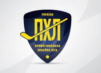 Чемпионат Украины официально стартовал