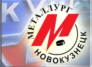 КХЛ: «Кузня» отгрузила шесть шайб «Югре»