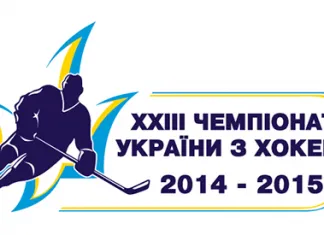 18 июня решится судьба чемпионата Украины по хоккею