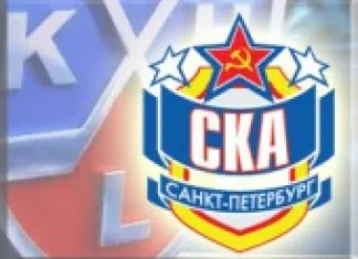 КХЛ: СКА вышел из отпуска