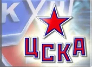КХЛ: ЦСКА одержал победу в контрольном матче