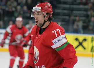 Четыре хоккеиста сборной Беларуси получили звания мастеров спорта