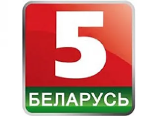 «Беларусь 5»: Матч «Юность-Минск» — «Гомель» покажут в прямом эфире 