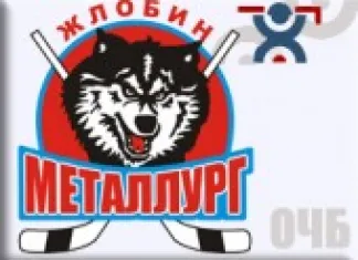 Высшая лига:  «Лида-2» всухую уступила «Металлург-2»