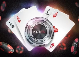 Бонусы Покердом – разновидности, правила получения и использования