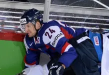 КХЛ: Защитник покинул расположение «Медвешчака» 