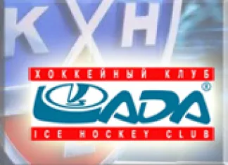 КХЛ: «Лада» забросила две безответные шайбы «Витязю»