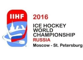ЧМ-2016: Представлен официальный логотип чемпионата мира, который пройдет в России