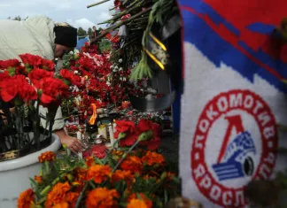 КХЛ: Начинается суд по делу о гибели в авиакатастрофе хоккеистов «Локомотива»
