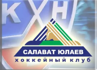 КХЛ: «Салават Юлаев» одолел «Адмирал»