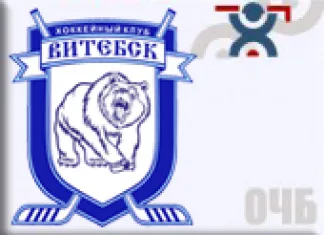 ЧБ: «Витебск» во второй раз в сезоне обыграл «Неман»