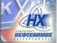 С днем нефтехимика картинки