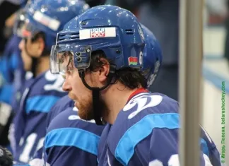 Форвард минского «Динамо» провел юбилейный матч в КХЛ