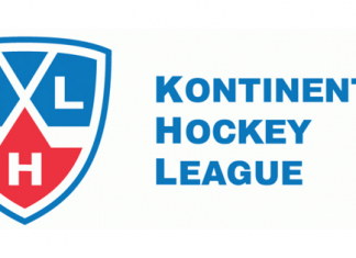 КХЛ: Лига отменила штраф Евгения Артюхина