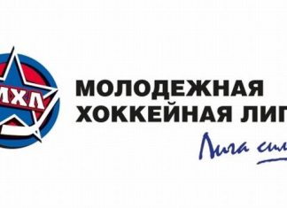 МХЛ: Белорусский форвард помог «Красной Армии» обыграть «Спартак»