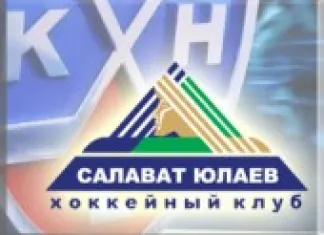 КХЛ: «Салават Юлаев» выйдет в плей-офф в специальной форме без логотипа БФ «Урал»