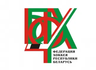 Определились все пары плей-офф чемпионата Беларуси по хоккею
