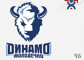 «Динамо-Молодечно»: Билеты на плей-офф поступили в продажу 