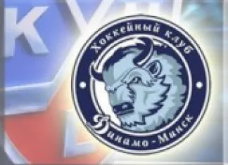 КХЛ: Объявили составы минского «Динамо» и «Йокерита» в пятом матче плей-офф
