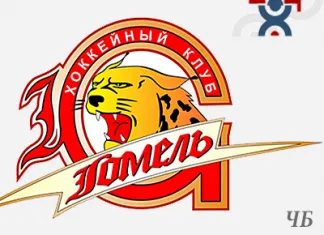 ЧБ: ХК «Гомель» организует поездки на полуфинал в Минск
