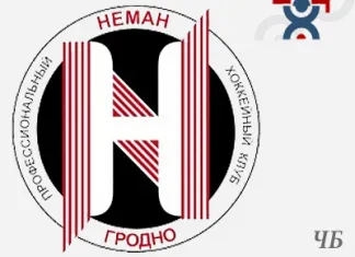 ЧБ: ХК «Неман» выступил в поддержку «ЗОВ-ЛенЕвромебель»