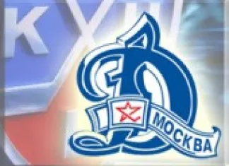 КХЛ: Проект объединения московских хоккейных и футбольных «Динамо» временно заморожен