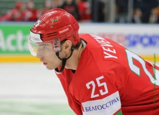 Защитник сборной Беларуси дебютировал в АХЛ
