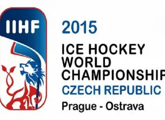 ЧМ-2015: Чехи планируют раздать билеты школьникам и юным хоккеистам
