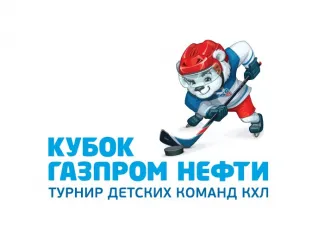 Детский хоккей: «Зубрята» на Кубке Газпром нефти проиграли 