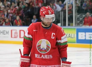 ЧМ-2015: Капитан сборной Беларуси получил повреждение и пропустит стартовый матч на турнире