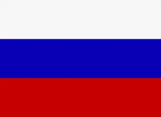 ЧМ-2015: Сборная России отказалась от раскатки перед матчем с США