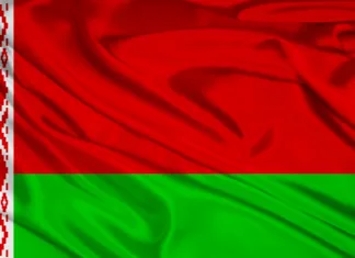 Беларусь завоевала право проведения Чемпионата мира U18 в 2016 году