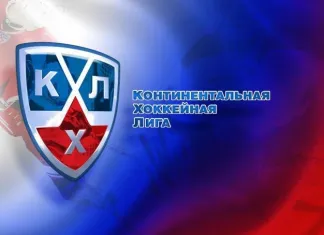 КХЛ начала денежные выплаты клубам Лиги