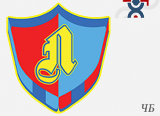Высшая Лига: ХК «Лида-2» пропустит предстоящий сезон