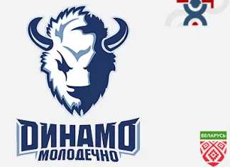 Стал известен состав «Динамо-Молодечно» на Кубок Салея