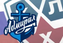 КХЛ: Форвард покинул «Адмирал»